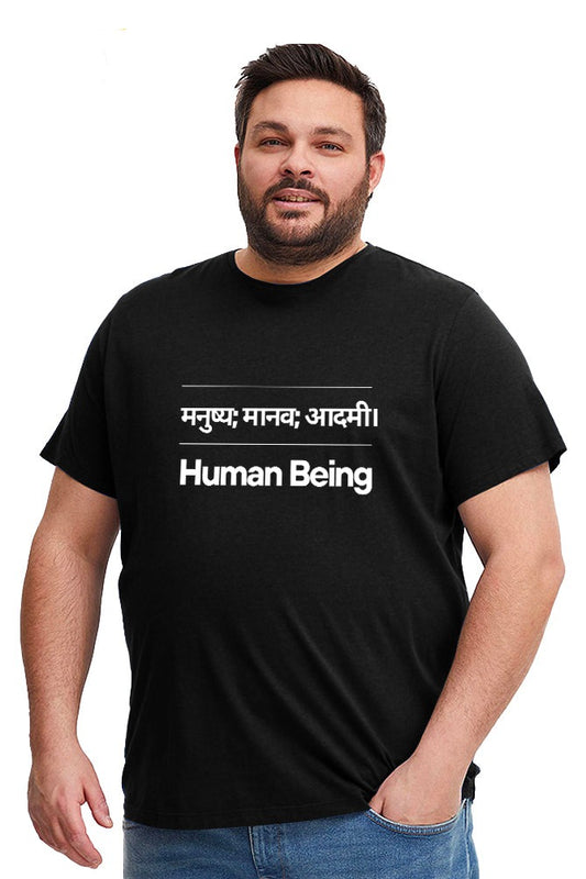 Human Being