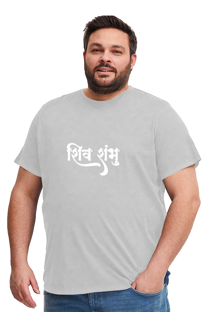 Shiv Shambhu T-shirt for Men