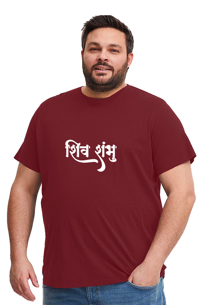 Shiv Shambhu T-shirt for Men