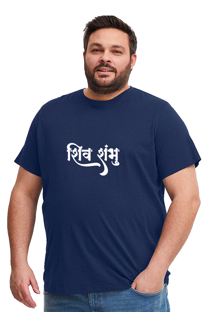 Buy Shiv Shambhu T-shirt for Men