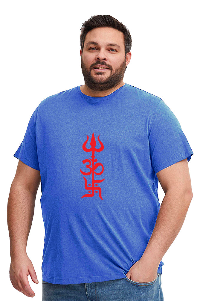 Trishul T-shirt for men